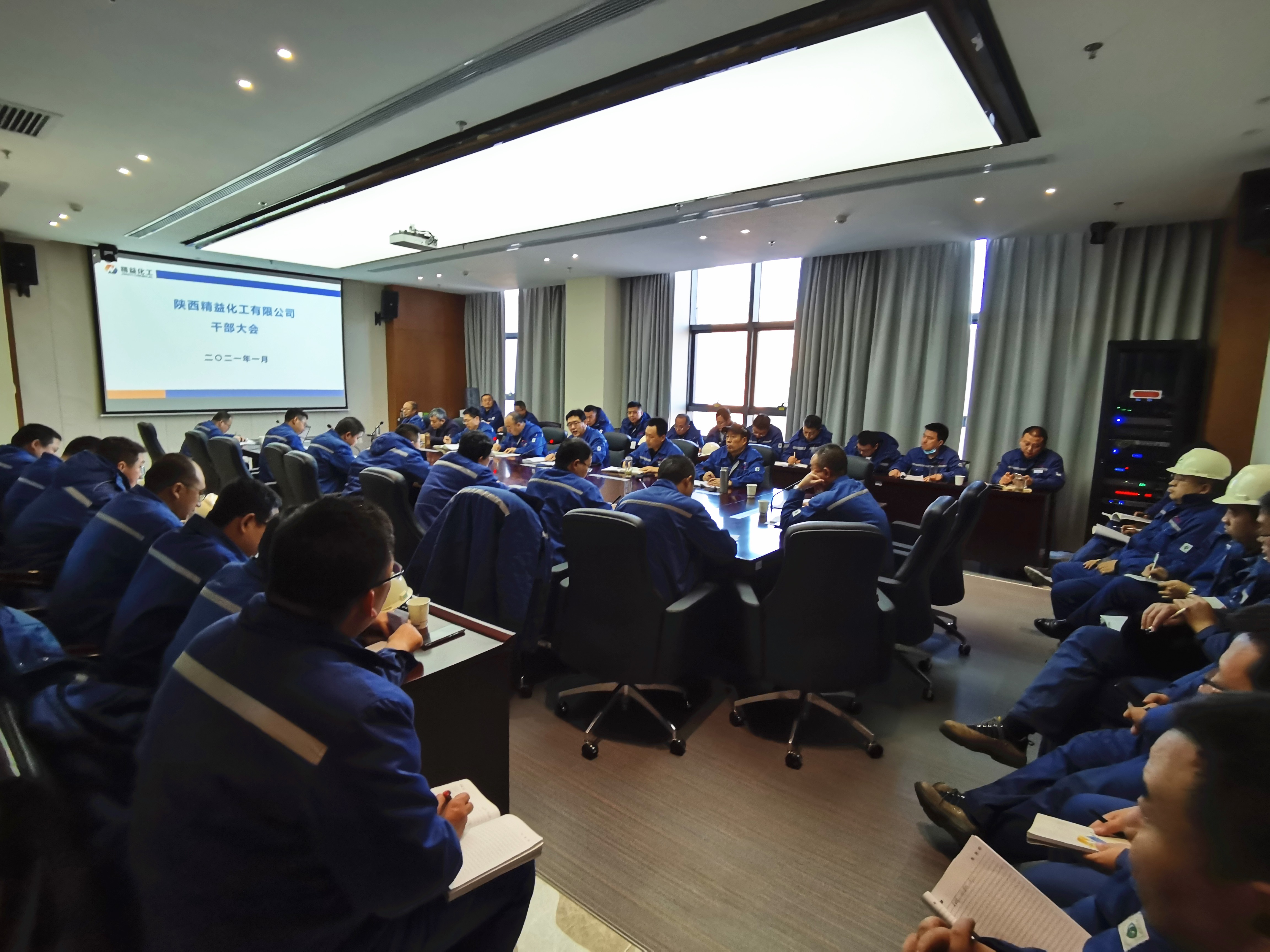 5ff2d22edaa57.jpg ΢ÐÅͼƬ_20210104081823.jpg