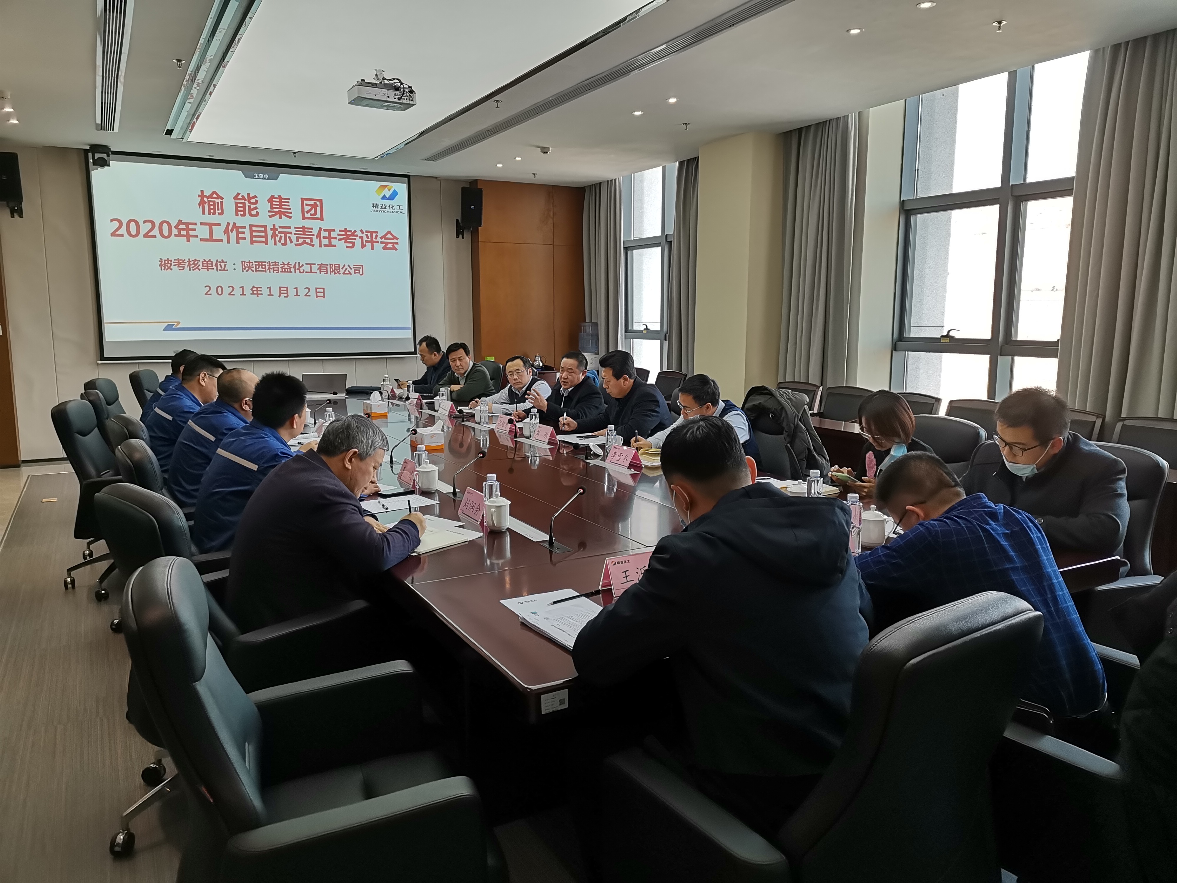 6004dcb95a57c.jpg 微信图片_20210112150045.jpg