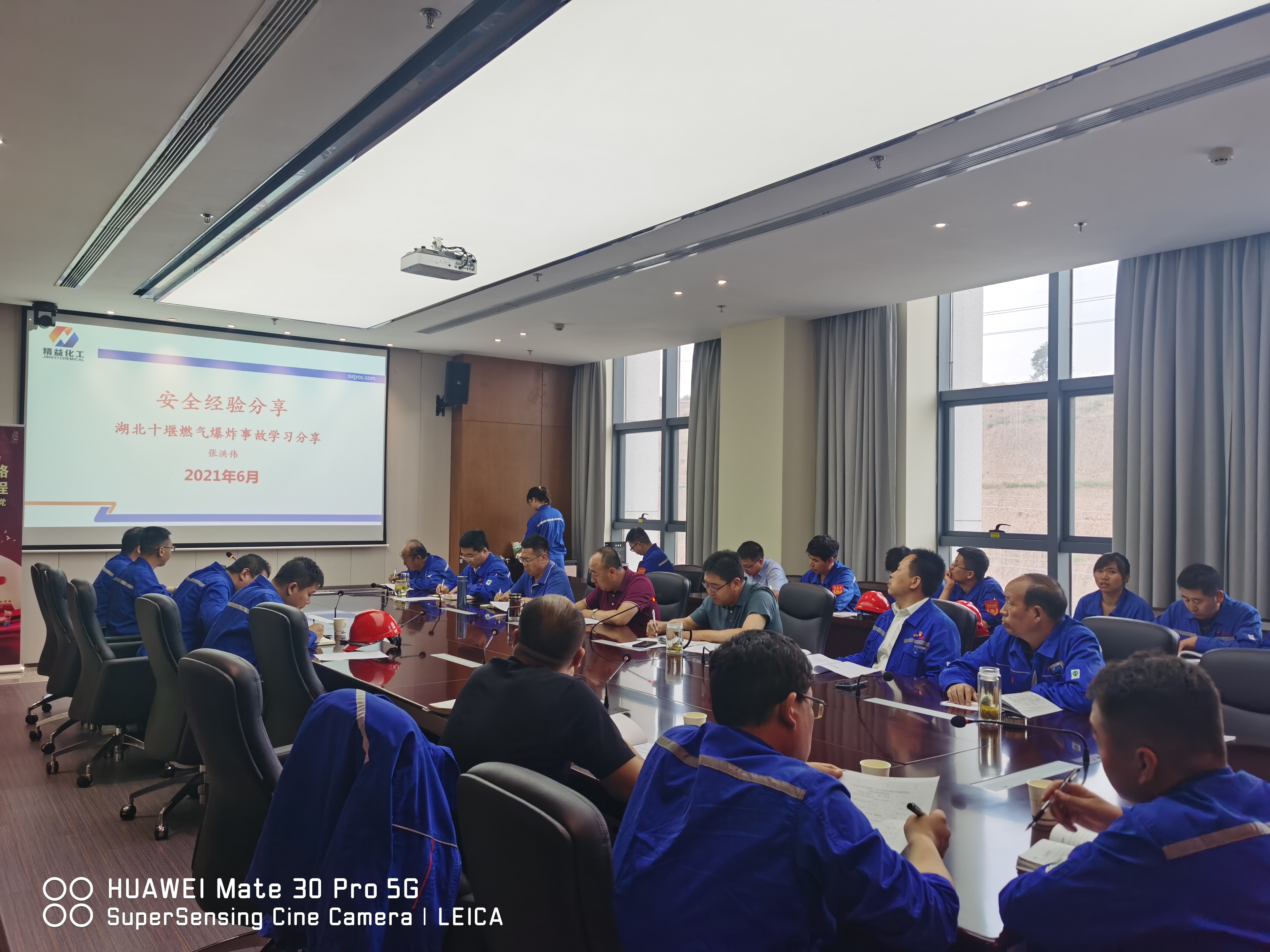 60e2a7ffd7c23.jpg 1625035822484.jpg