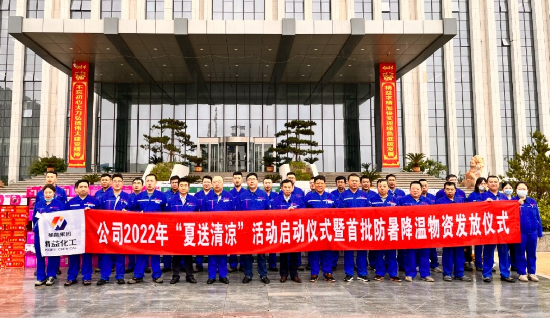 62ea2cb70c3f8.png 640.png