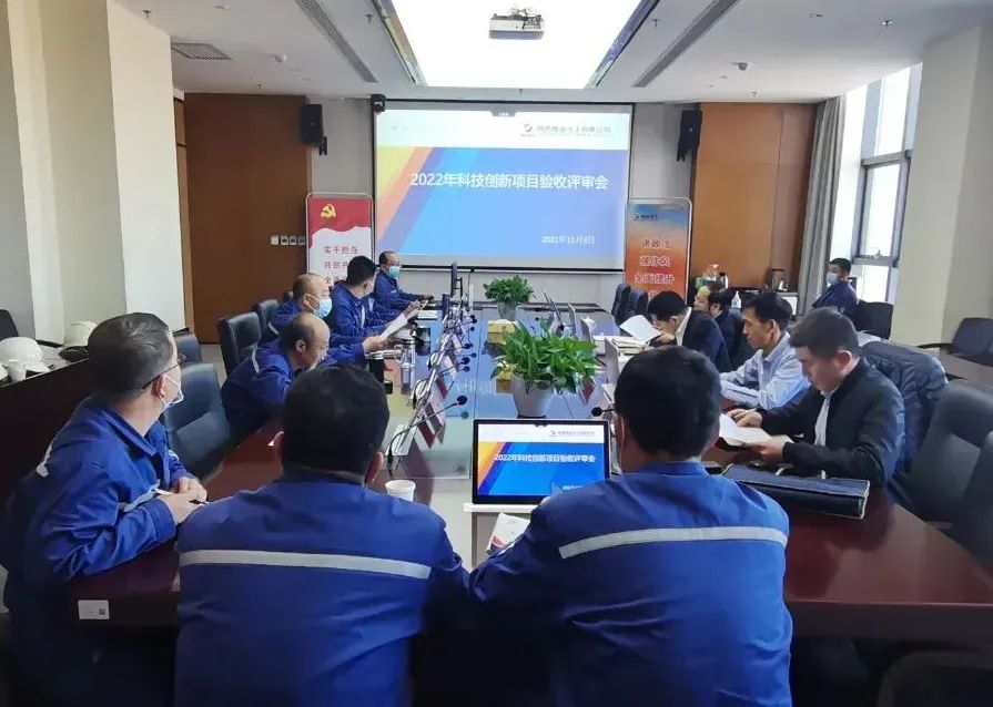 637dd4fa69141.jpg ΢ÐÅͼƬ_20221123160758.jpg